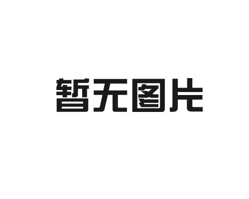 节能模具炉的引风机作用